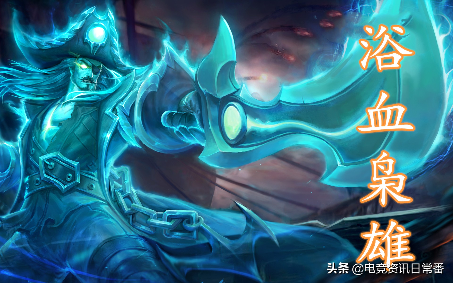 曹操瞬间爆发技能,曹操霸气侧漏集锦