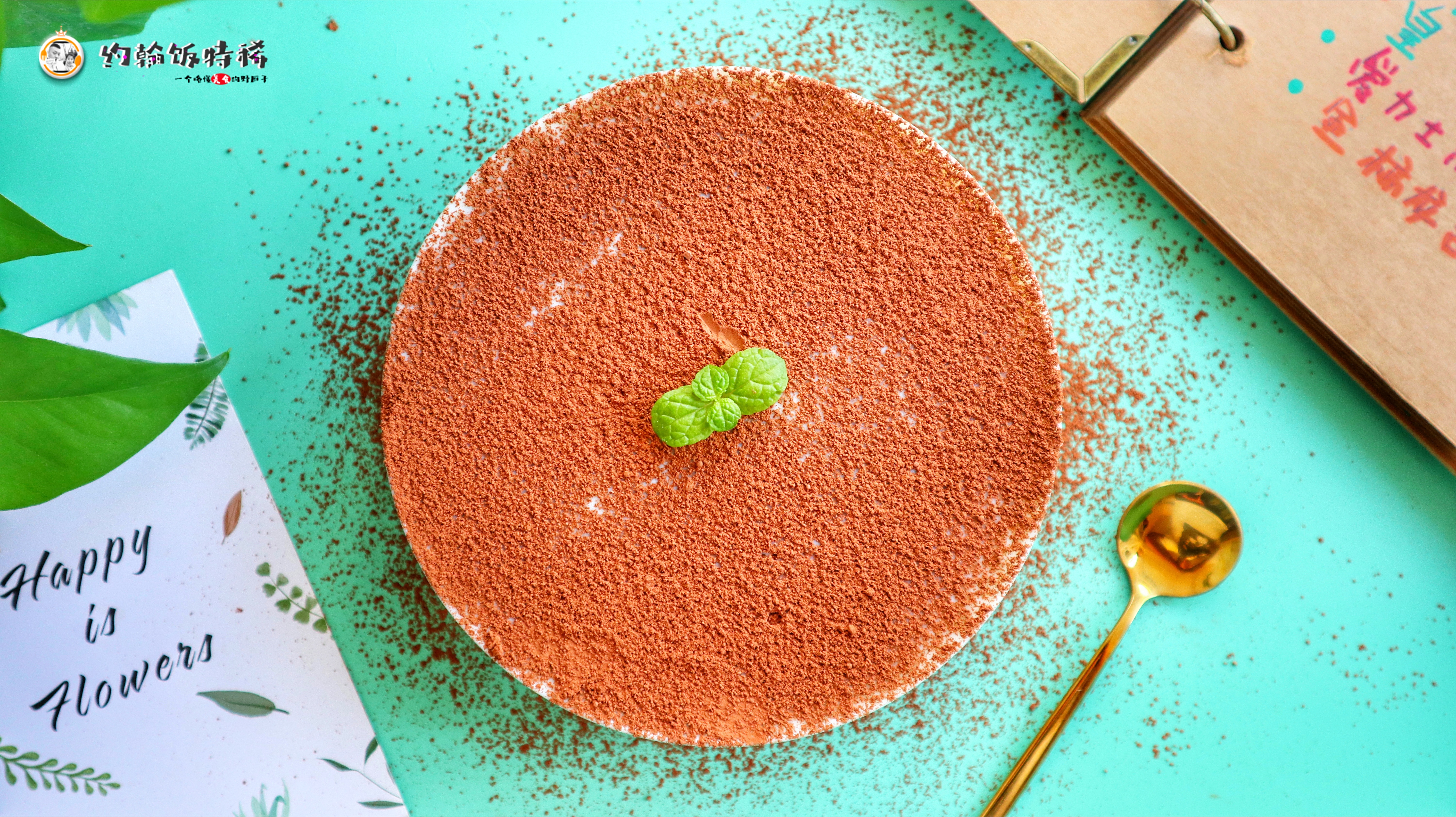 无需奶油简易慕斯蛋糕,不用奶油的慕斯蛋糕教程