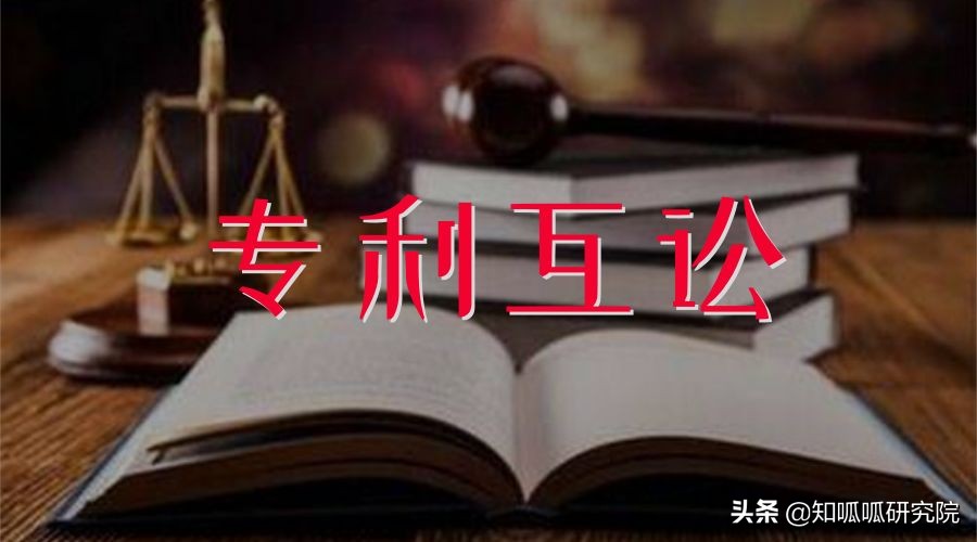 vivo被锁定了怎么办,vivo申请专利