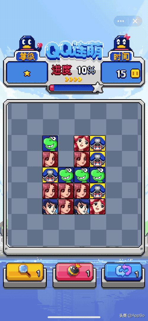 一键查询Q龄，还有经典复古头像的多种新玩法