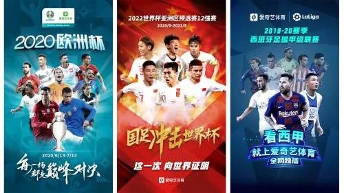 影卡服务重磅升级！OK优选创新推出“视频网站VIP兑换”服务