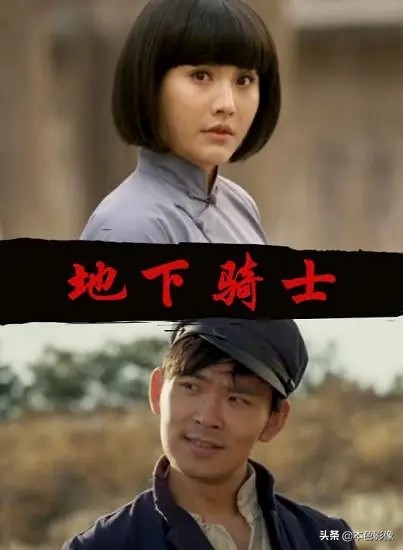 国产战争电影前十名,10部战争电影国产