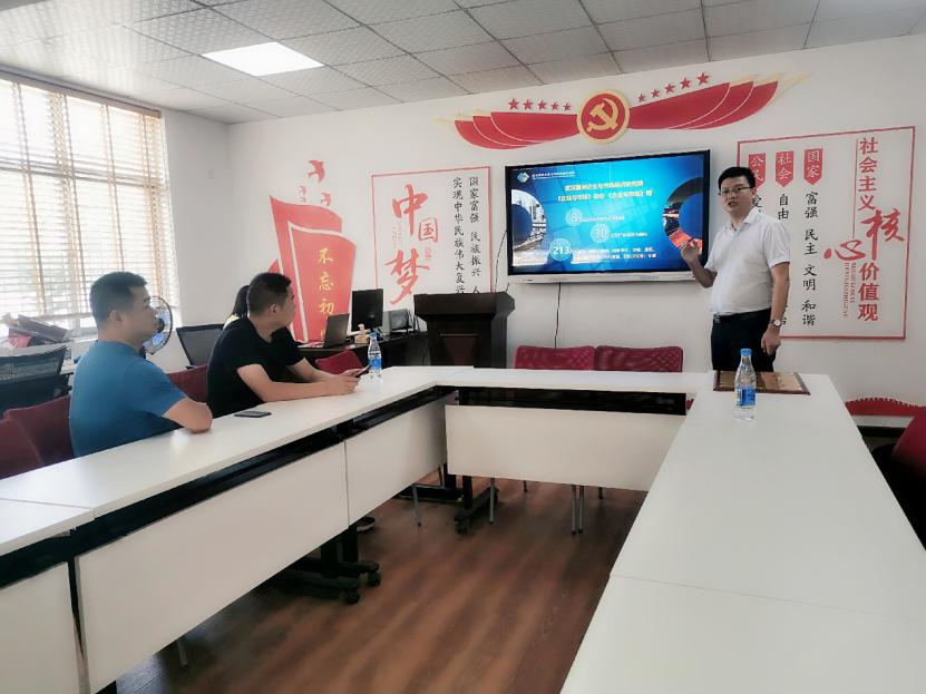 《企业与市场》杂志携手明伟实业美好家居缔造幸福生活