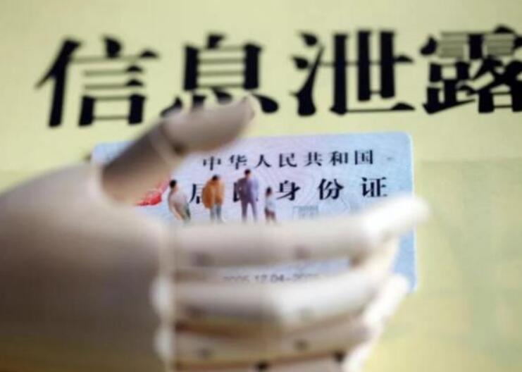 手机被黑客“监听”,建议直接关机,不然这3个后果需自行承担