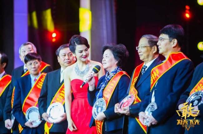 中国改革开放40年杰出民营企业,福建最有影响力企业家颁奖典礼