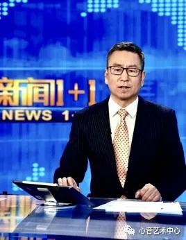 每日高校|中国传媒大学