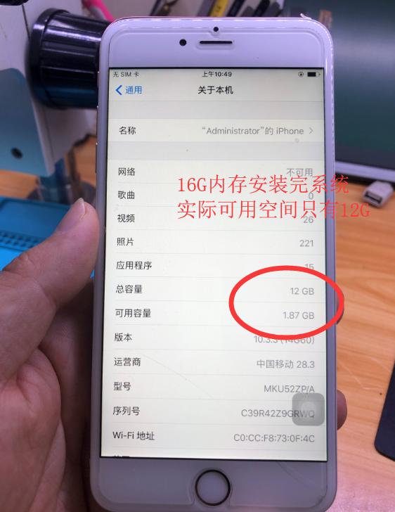 纪念乔布斯的苹果手机,苹果最新手机纪念乔布斯