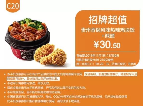 麦当劳优惠券汉堡王,麦当劳经典汉堡随心选10次券