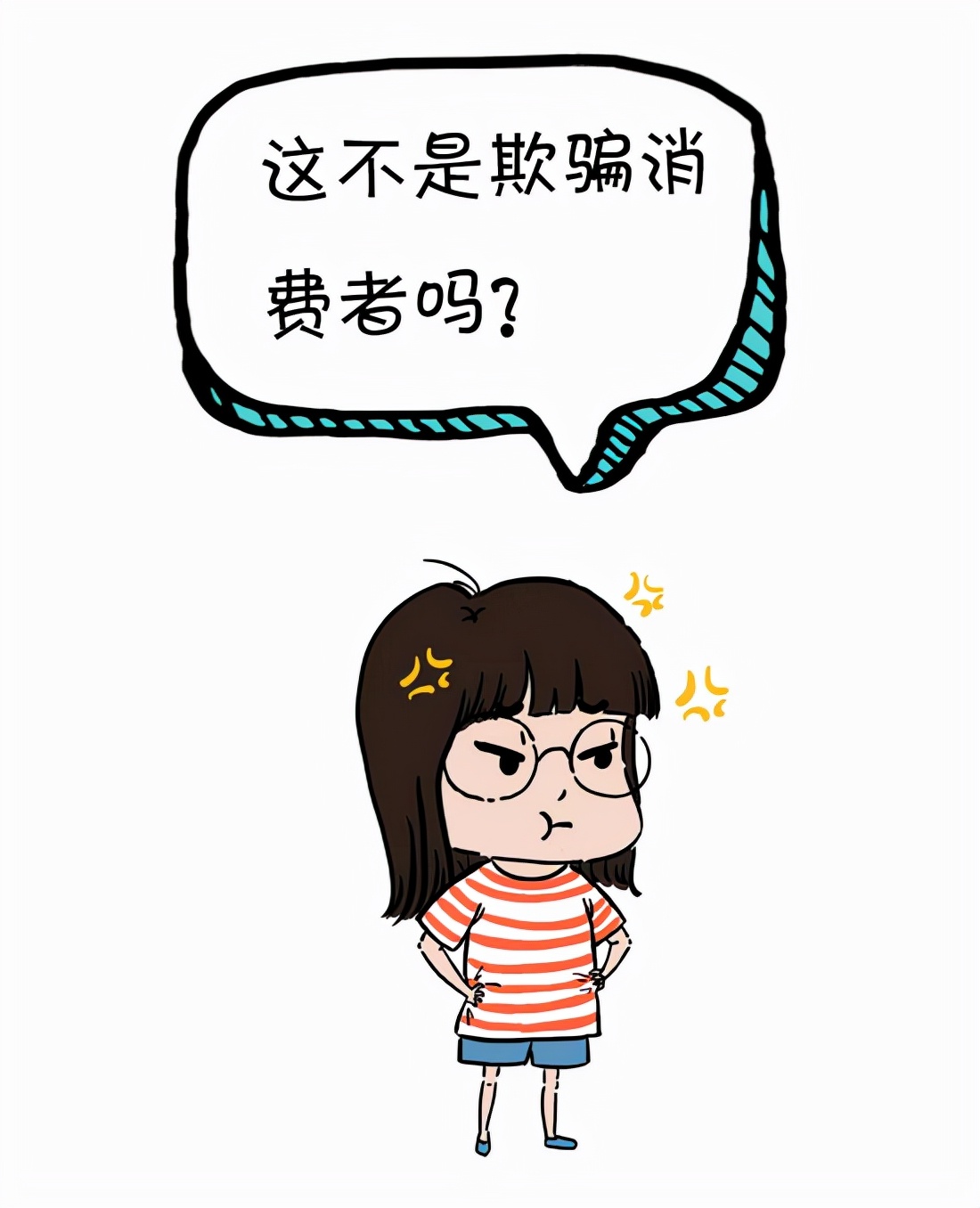 自从有了淘宝后每天不停的剁手,淘宝为什么疯狂剁手