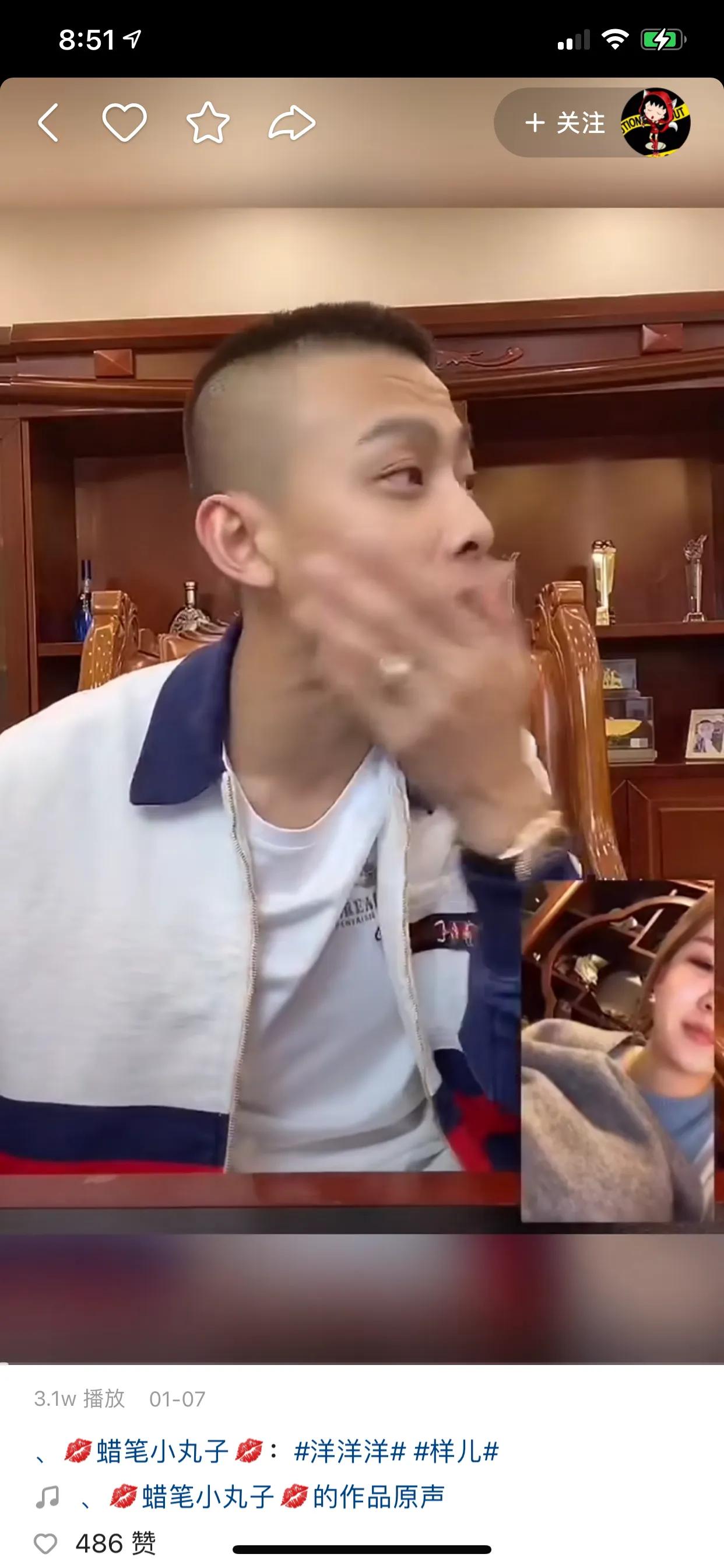 快手男扮女装的十大网红,快手全国十大网红主播