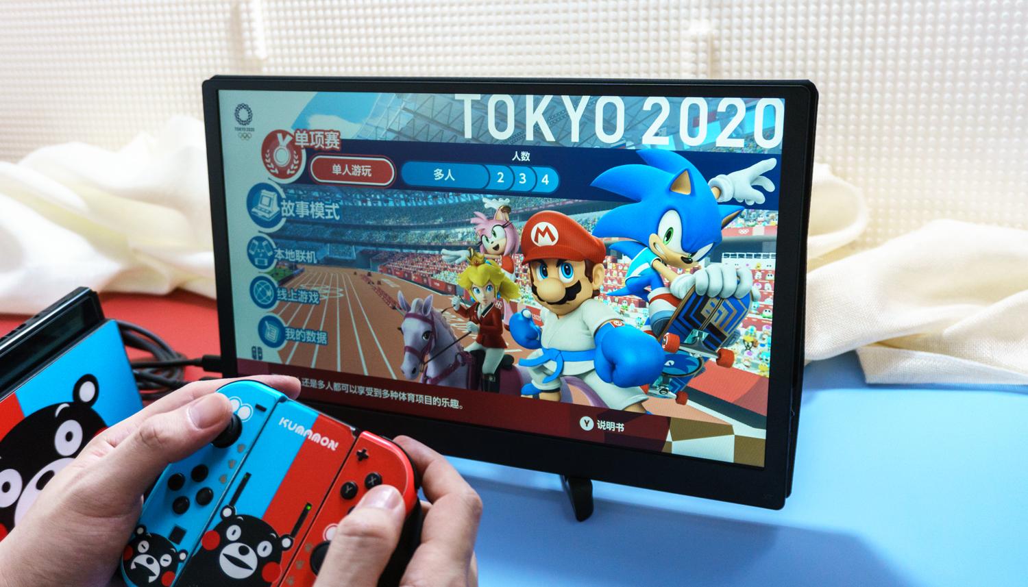 聚会时如何享受多人Switch乐趣？便携屏C-ForceCF011XTPro上手
