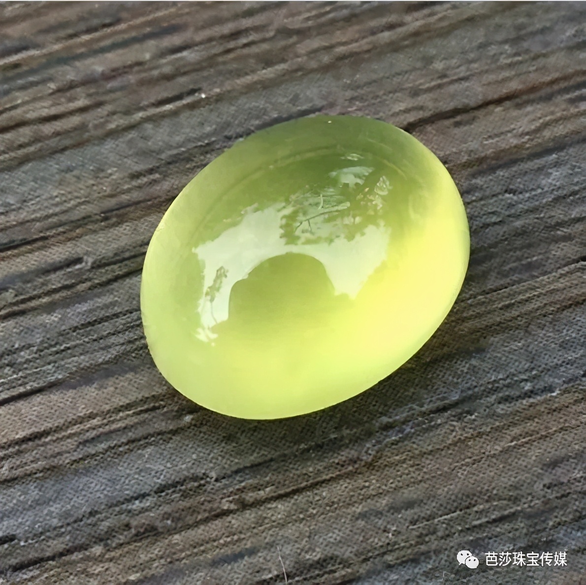 夏季做氛围感美人,清新好入手的葡萄石应该拥有姓名