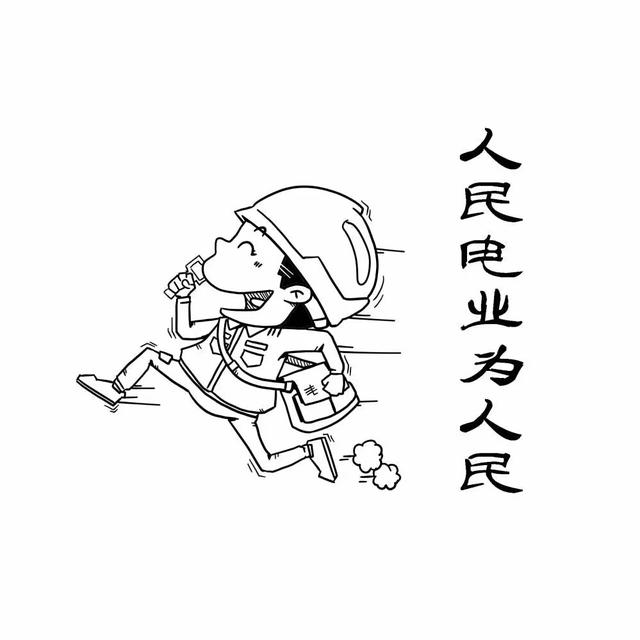 电气接地各个标准,电气接地规范大全