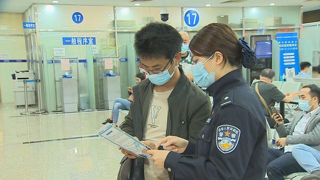 学法减分总共六分可以补考几次,学法减分可以补考几次