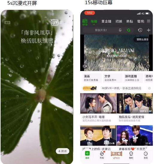 品牌营销新思路和方法,如何用营销平台打造品牌
