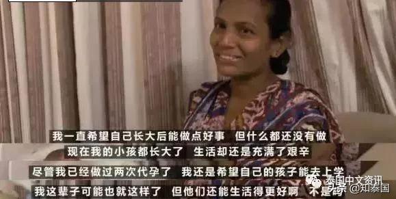 郑爽代孕只是小儿科，东南亚的“代孕工厂”，还有更多隐藏的真相