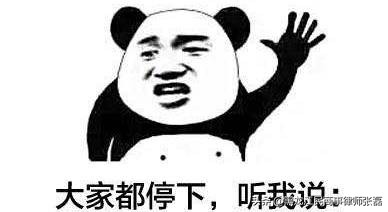 借条丢了怎么补救,借条丢了或没打借条怎么办