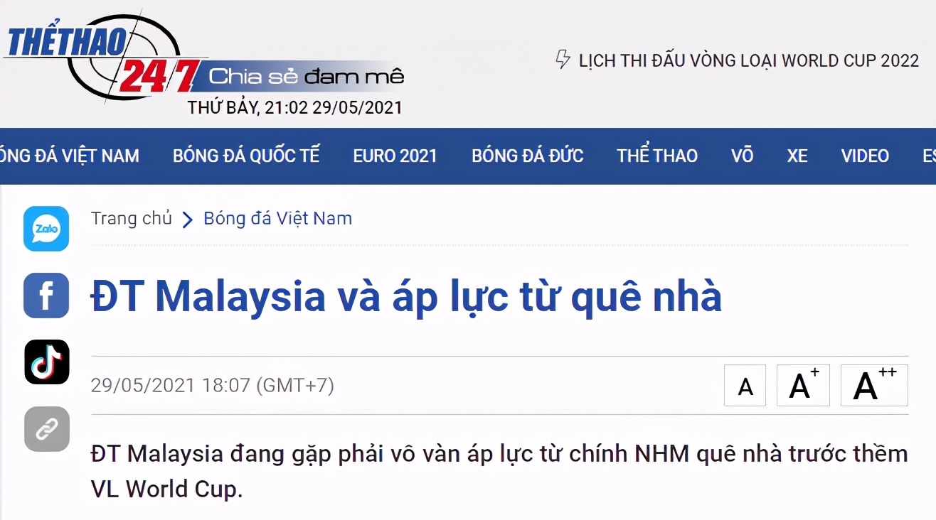 马来西亚羽球教练被批种族歧视,马来西亚被骂最多的导师