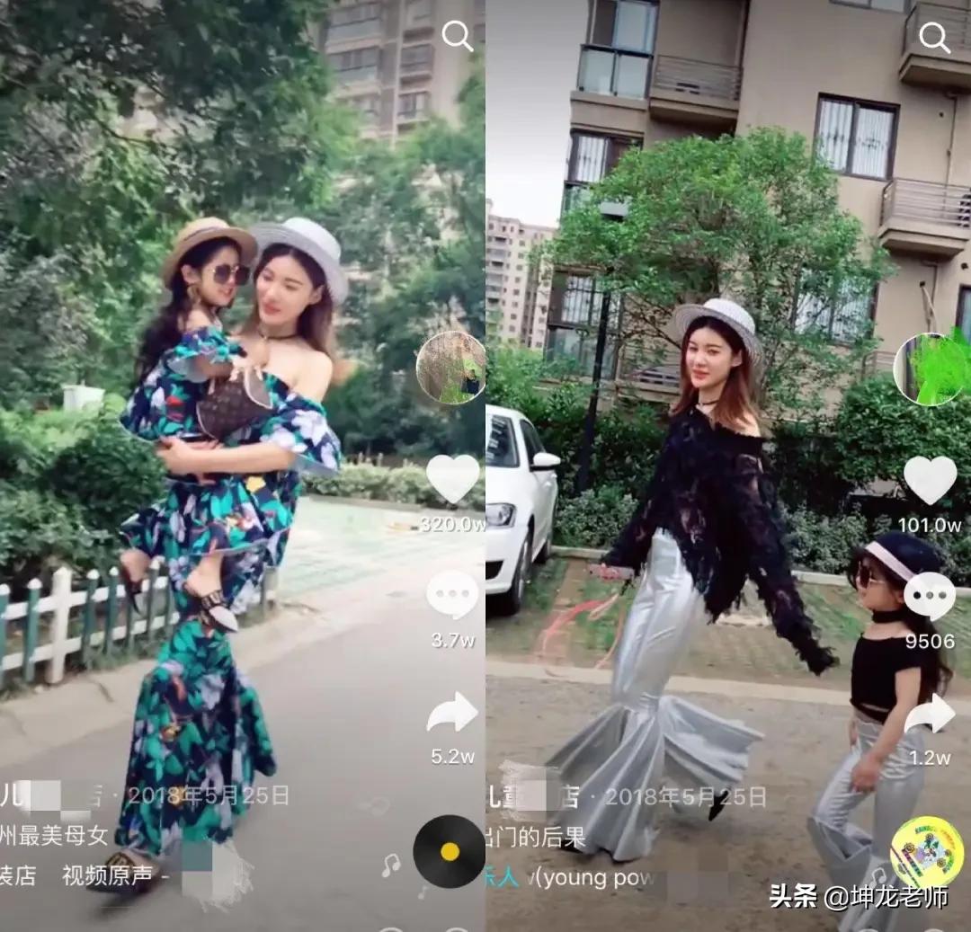 抖音爆款单品服装怎么拍摄,怎样在抖音拍服装爆款