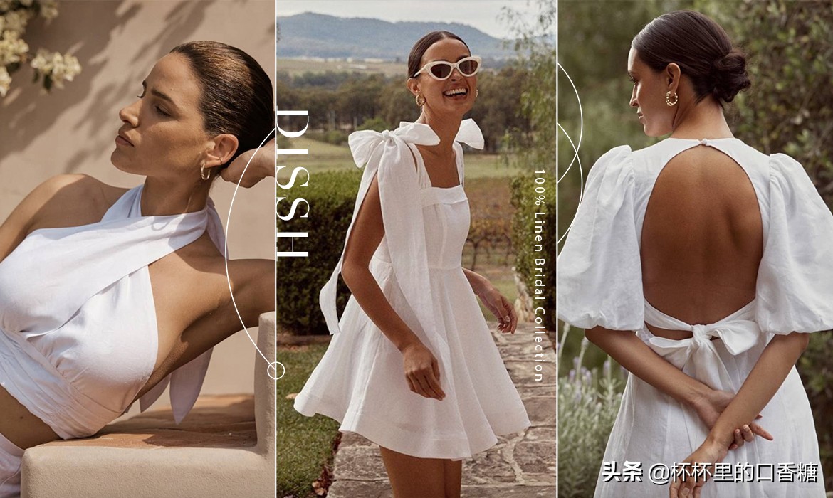 让婚服日常也能穿着，澳洲品牌DISSH释出100%亚麻材质婚服设计