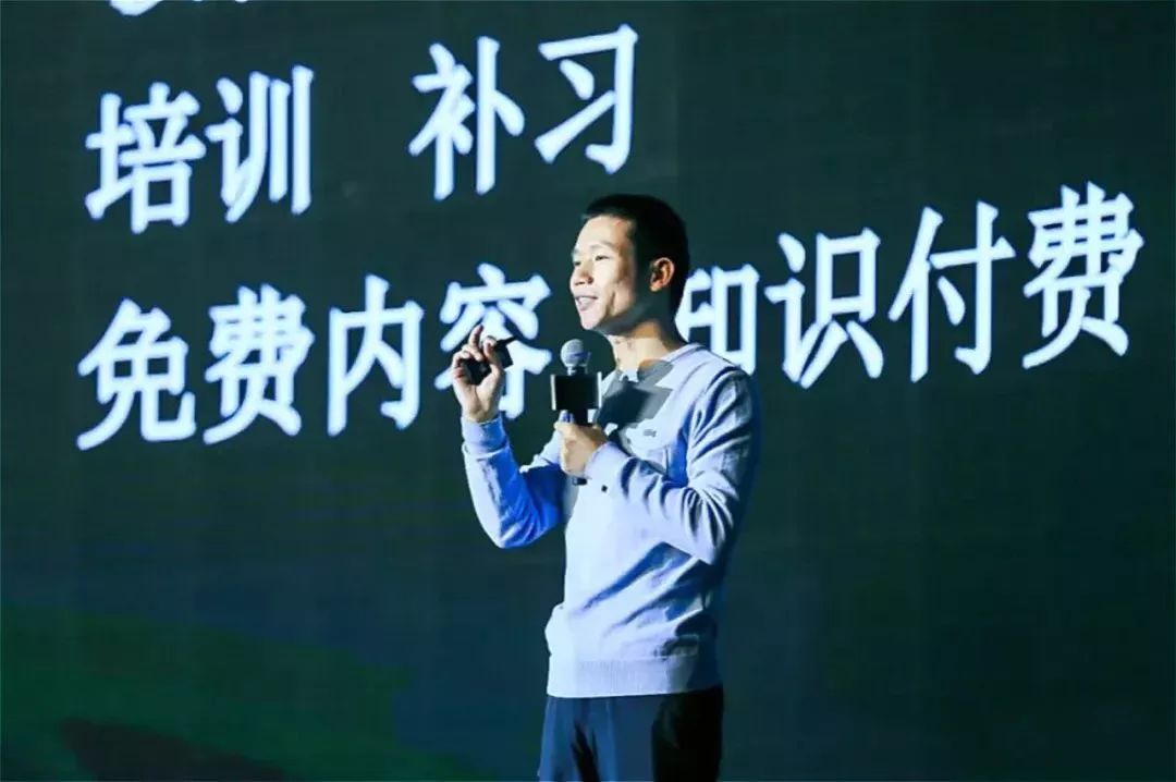 张邦鑫关于教育的思考,张邦鑫谈教育理念