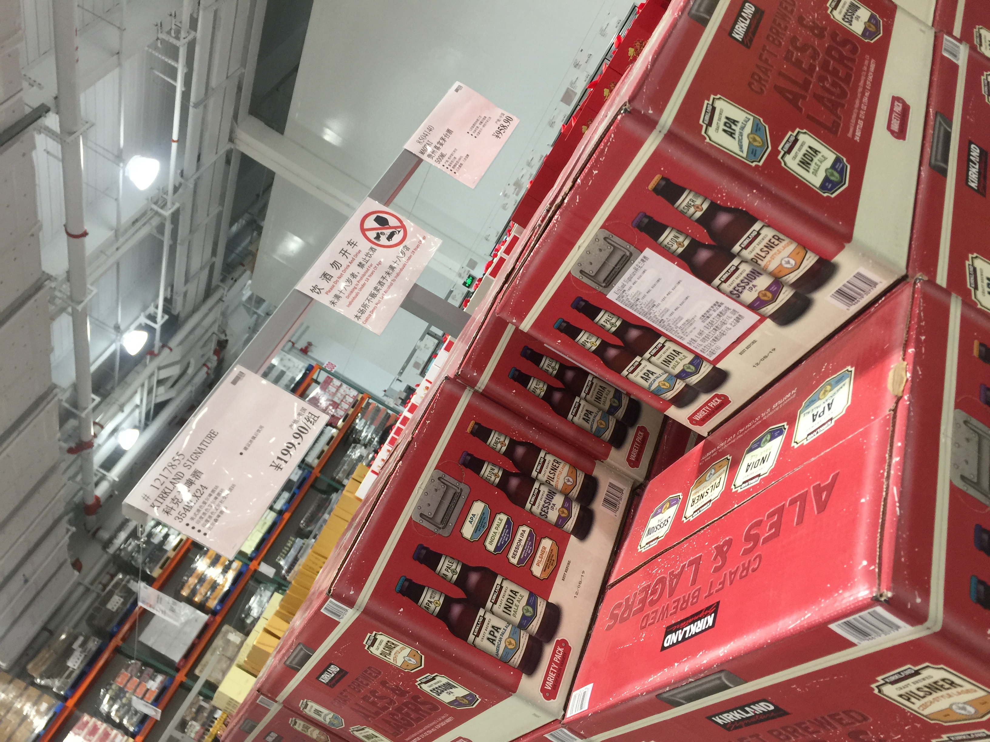 上海会员超市costco,上海costco代购必买清单