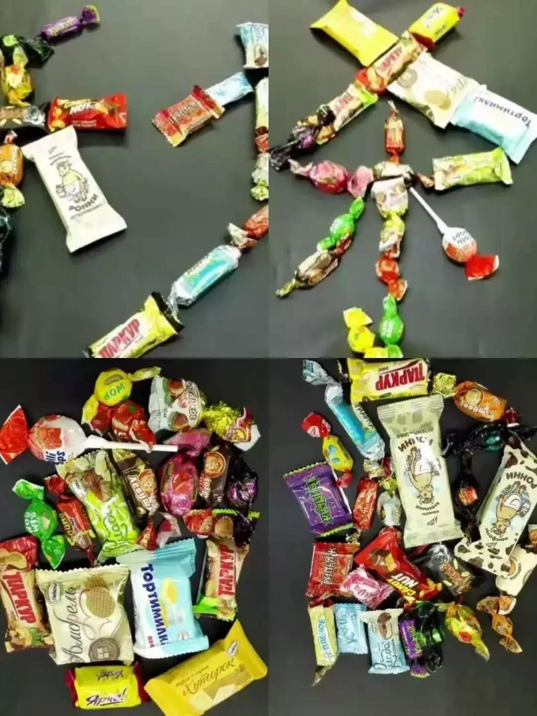 俄罗斯紫皮糖9块9包邮,俄罗斯紫皮糖哪家店便宜