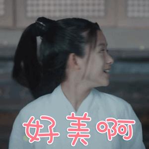 夏可叔叔扒兰蔻菁纯眼霜,玉兰油哪款产品好用又便宜