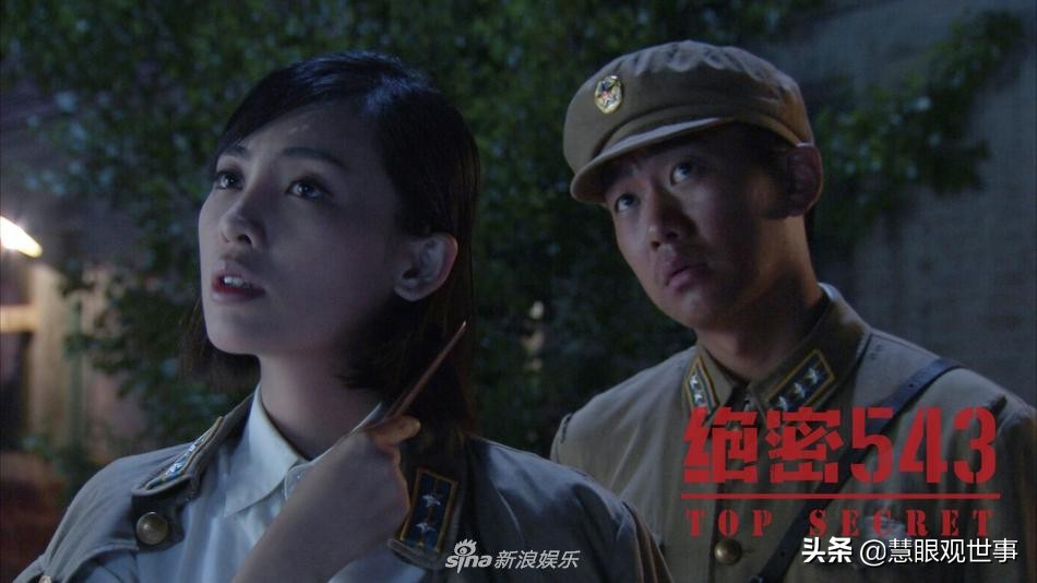 绝密543有全免费的吗,绝密543视频价格