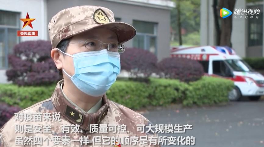 市场在售新冠疫苗,新冠疫苗微商可以卖吗