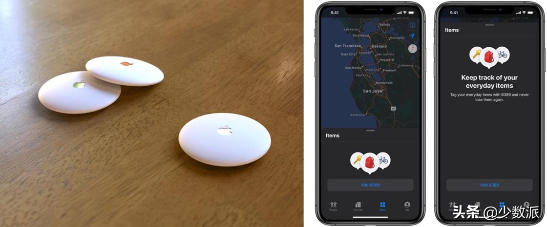ios更新一般在凌晨几点到几点,ios更新要在夜里更新吗