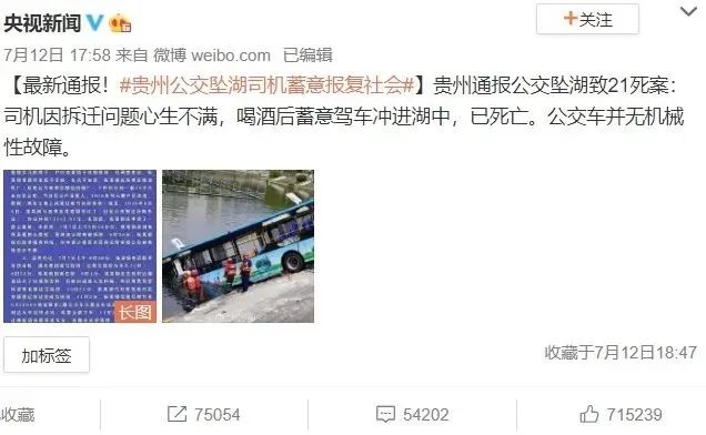 恋空三浦春马逝世,恋空男主三浦春马遗书