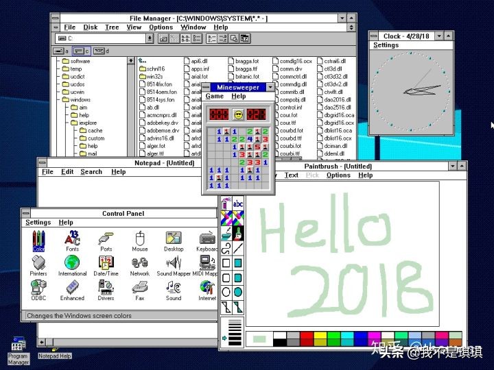 古董笔记本电脑还能干什么,古董电脑性能最佳