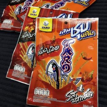 2019年更新泰国不能错过的活动和产品（最全攻略）