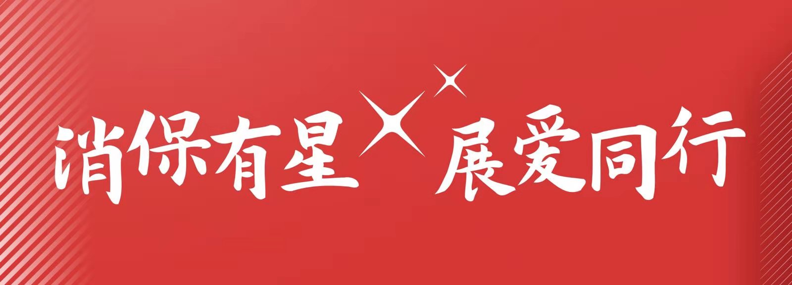 理财小白课的套路,理财课程全套小白零基础学赚钱