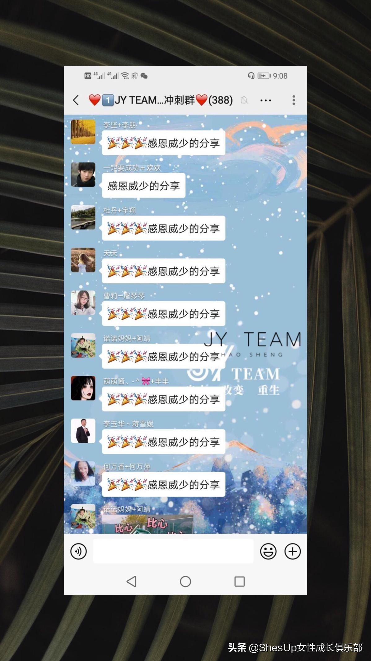 疫情过后宝妈的副业,疫情期间的副业