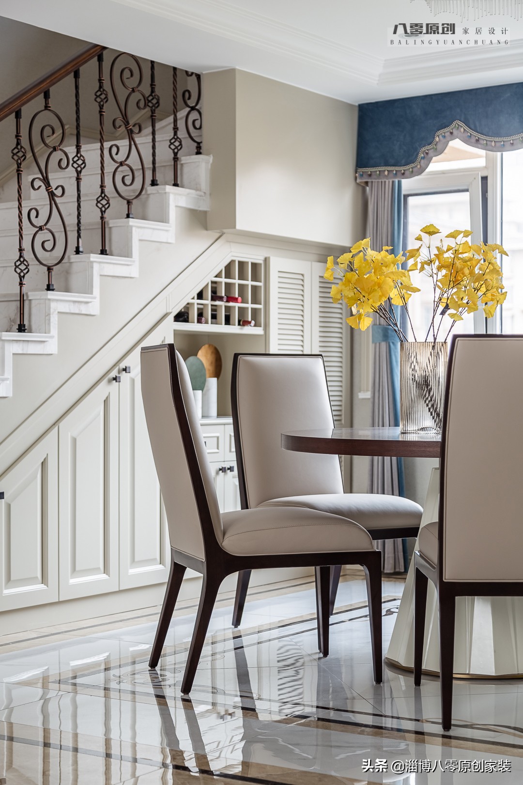 华侨城300平大平层装修实景,淄博华侨城小户型