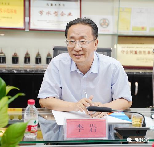 中国社会科学院大学商学院与*疆新**胡杨线缆制造有限公司签约仪式