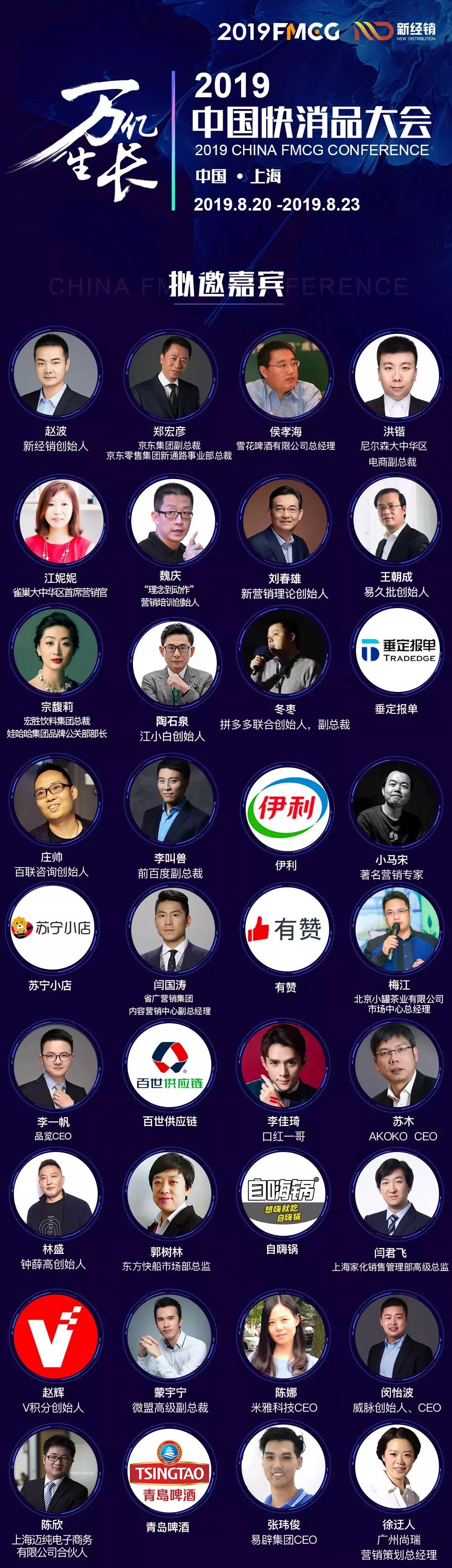 小众品牌椰汁,小众椰子水推荐