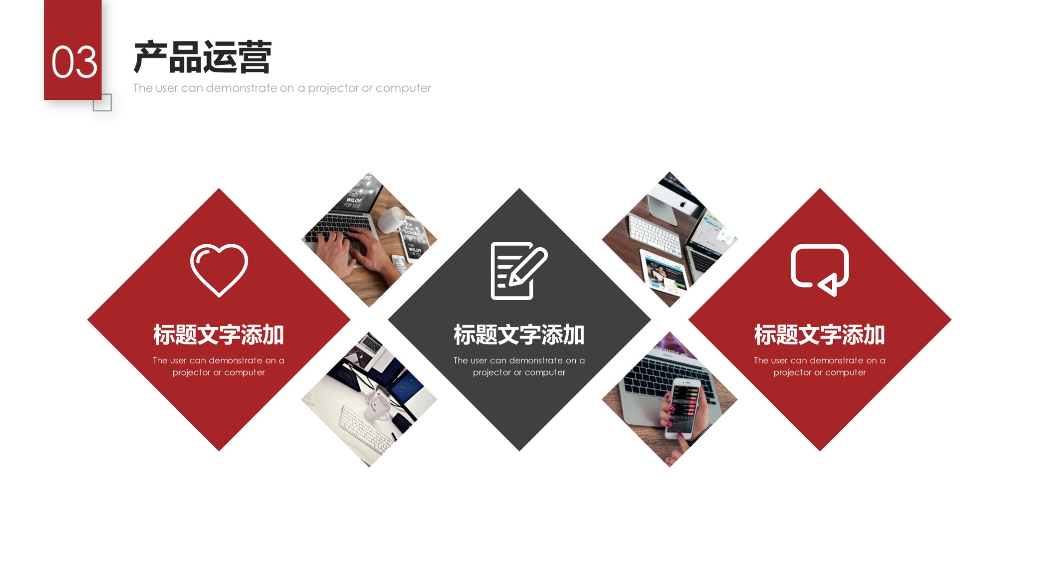 精美企业公司介绍宣传ppt模板,蓝色简约公司介绍企业简介ppt模板