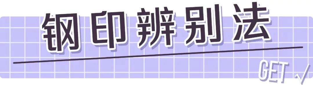 名门泽佳化妆品可靠吗,名门泽佳信得过吗