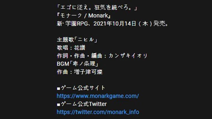 最终幻想战略版重制,最终幻想hd2dswitch