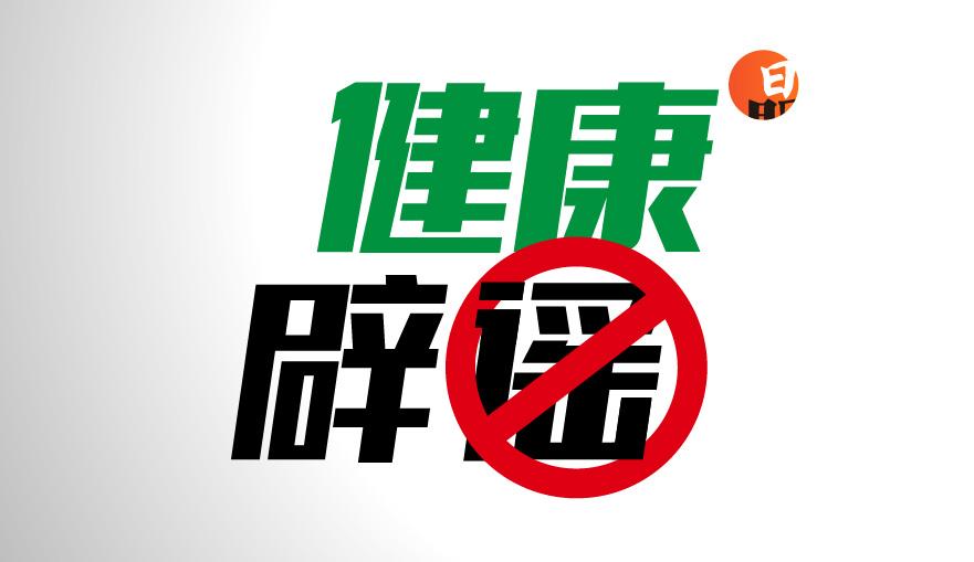 产妇坐月子可以洗头洗澡泡脚吗,坐月子不能洗澡洗头是真的吗