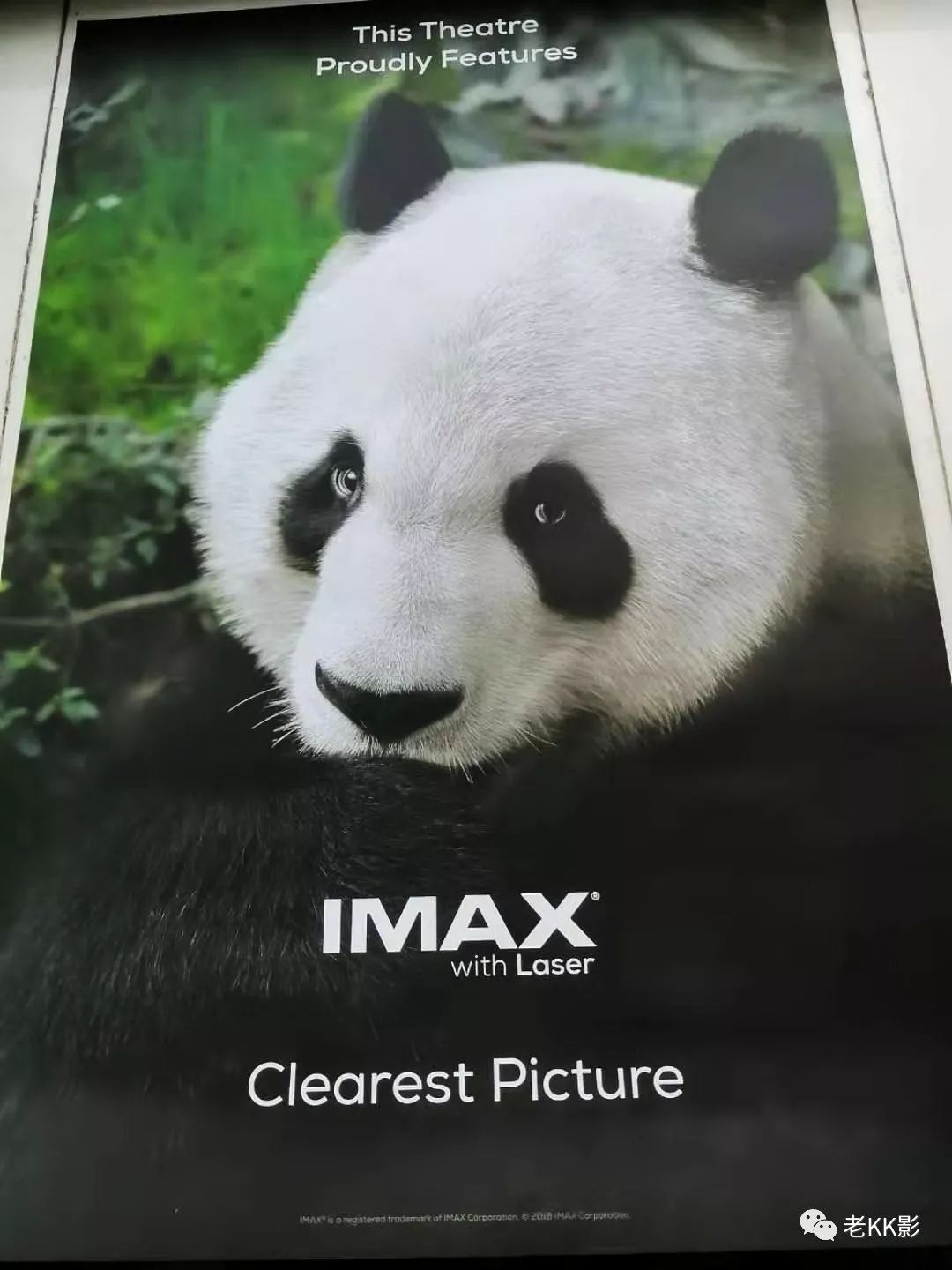 二代激光imax和杜比影院选谁,激光杜比全景声厅和imax哪个好