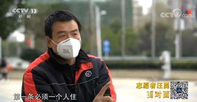 快递小哥连升三级国家授予特别奖,全国抗击新冠疫情表彰会快递员