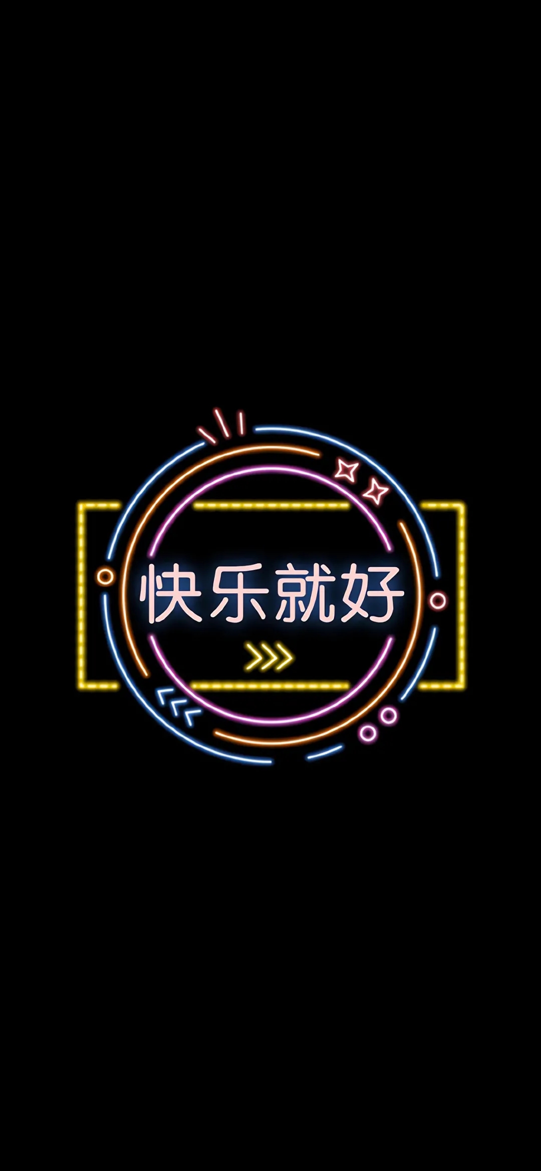 十大顶级黑色文字壁纸伤感,8k顶级黑色震撼壁纸文字