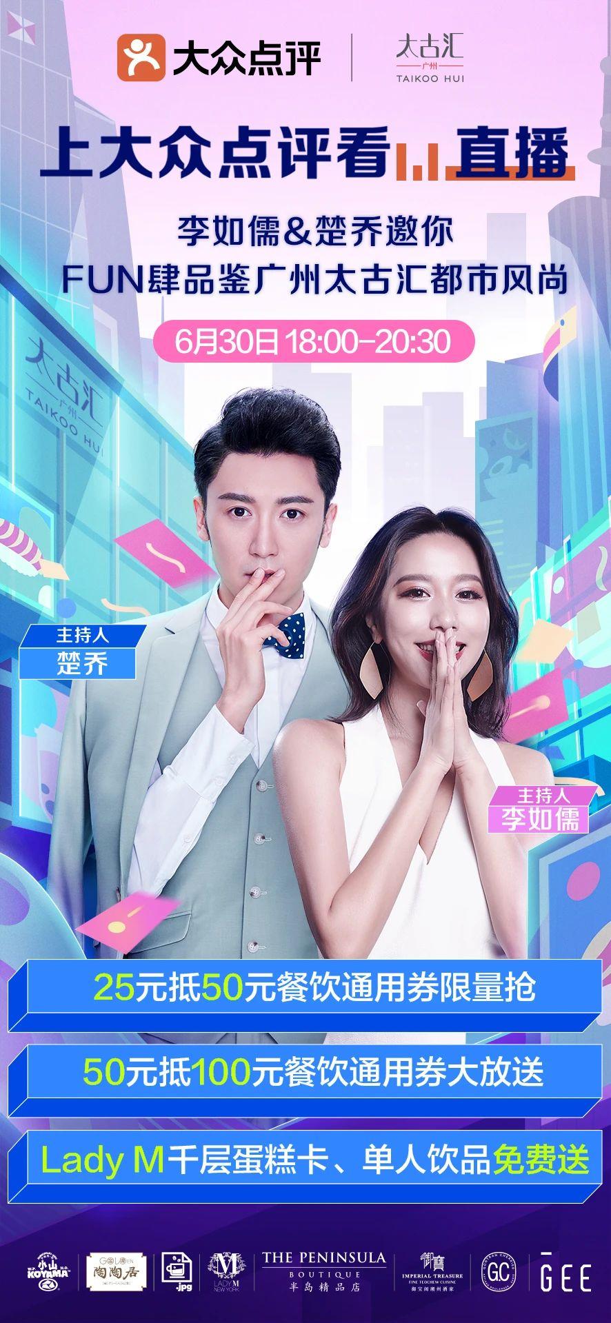 跟着抖音吃遍全国小店,跟着抖音吃遍西安街