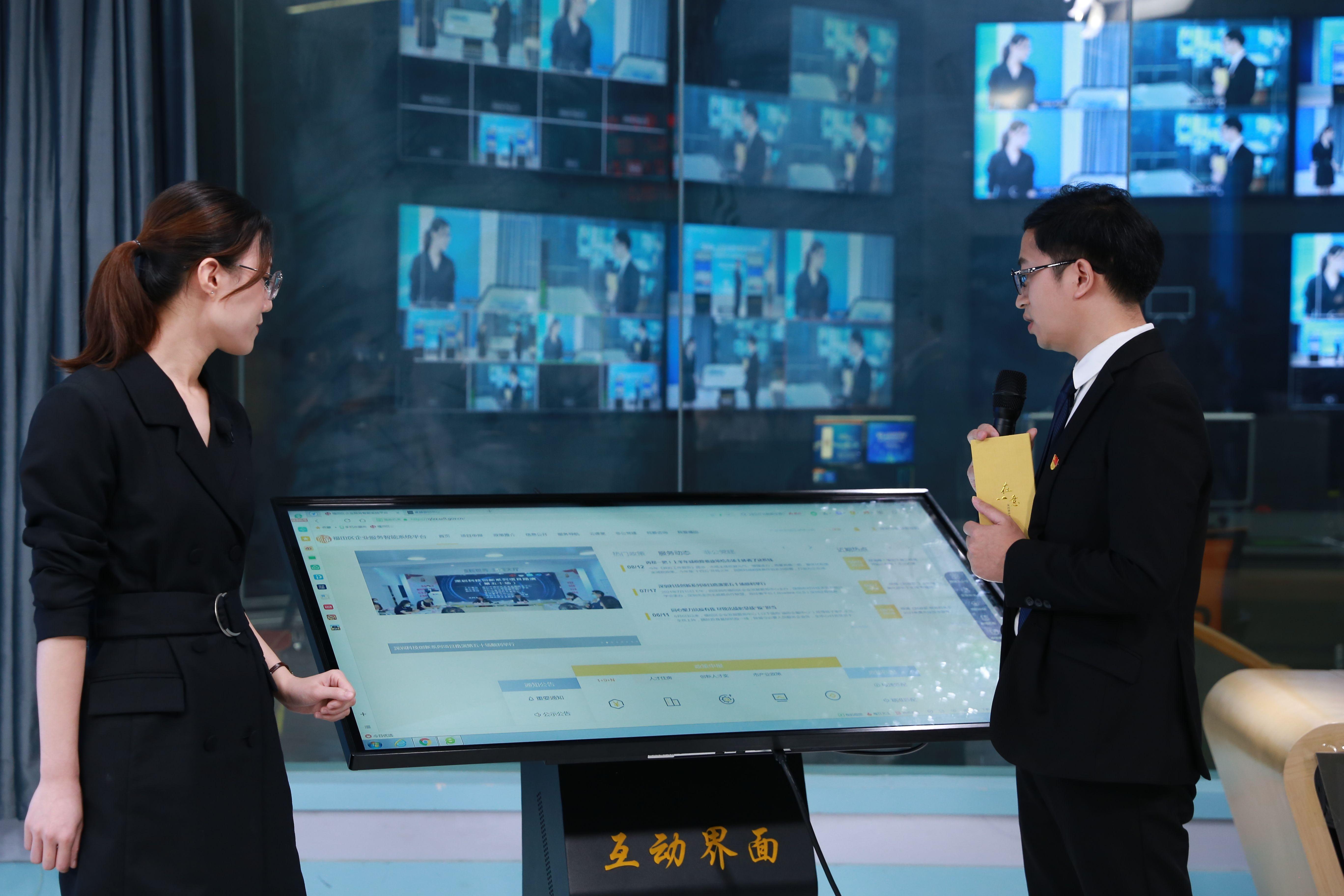 “细节太赞啦!”这个“互动界面”让福田企业竖起大拇指