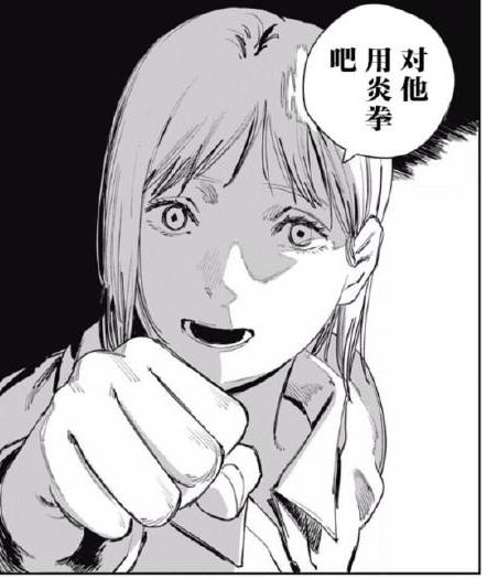 漫画长篇不烂尾,格莱普尼尔漫画烂尾