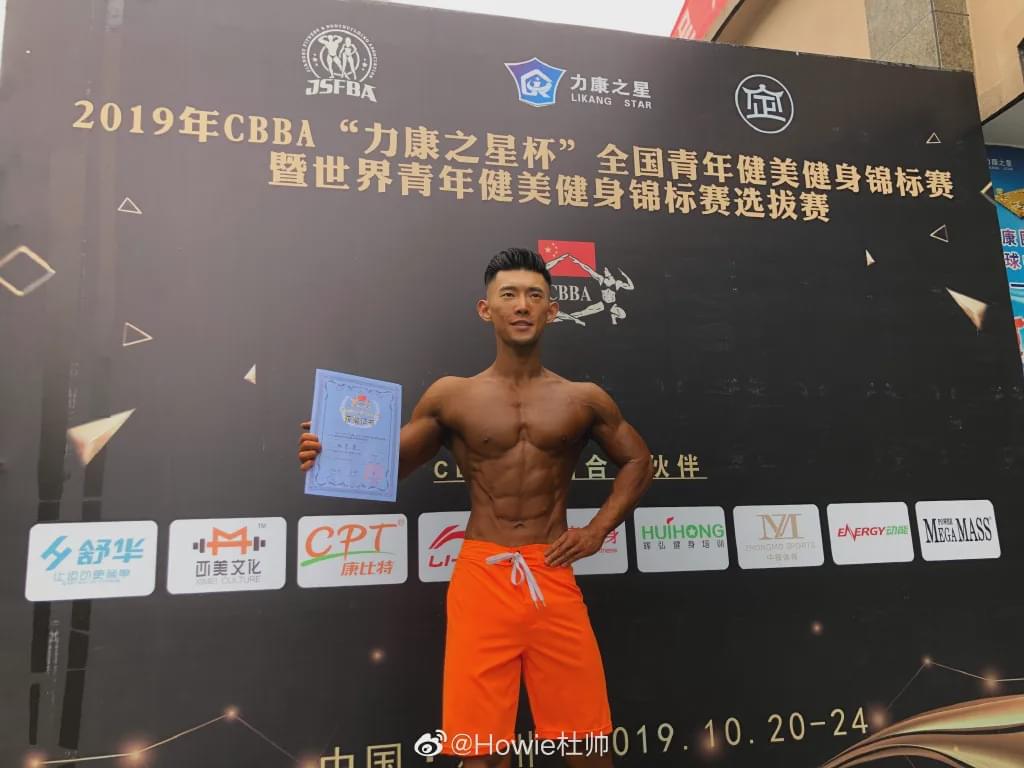 没有胸毛怎么练,胸毛锻炼